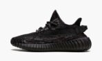 Yeezy Boost 350 V2 MX Rock - Image 2