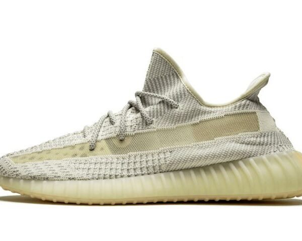 Yeezy Boost 350 V2 Lundmark