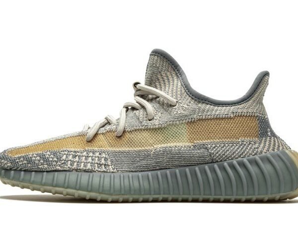 Yeezy Boost 350 V2 Israfil