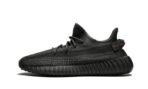 Yeezy Boost 350 V2 Reflective Black  Static