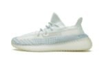 Yeezy Boost 350 V2 Reflective Cloud White