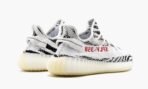 Yeezy Boost 350 V2 2017 Release - Image 4