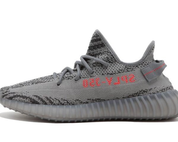 Yeezy Boost 350 V2 Beluga 2.0