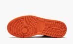 Air Jordan 1 Low Shattered Backboard - Image 6