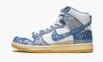 SB Dunk High Carpet Company - Image 2