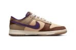 Nike Dunk Low Setsubun (2022) - Image 2