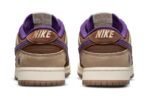 Nike Dunk Low Setsubun (2022) - Image 4
