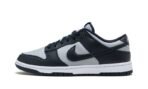 Dunk Low Georgetown