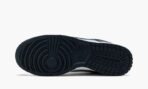 Dunk Low Georgetown - Image 6