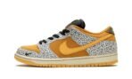 SB Dunk Low Pro Safari