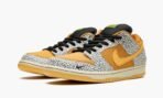 SB Dunk Low Pro Safari - Image 4