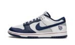 Dunk Low Retro EMB NBA 75th Anniversary Brooklyn Nets