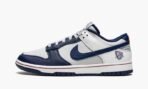 Dunk Low Retro EMB NBA 75th Anniversary Brooklyn Nets - Image 2