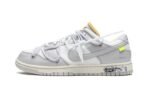 Dunk Low Off-White Lot 49