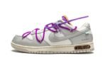 Dunk Low Off-White Lot 28
