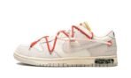 Dunk Low Off-White Lot 33
