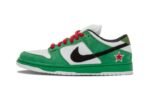 SB Dunk Low Pro Heineken