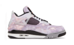 Air Jordan 4 Retro Zen Master - Image 4