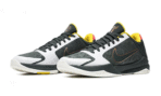 Zoom Kobe 5 Protro EYBL - Image 2
