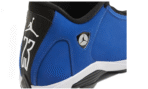 Air Jordan 14 Retro Laney - Image 4